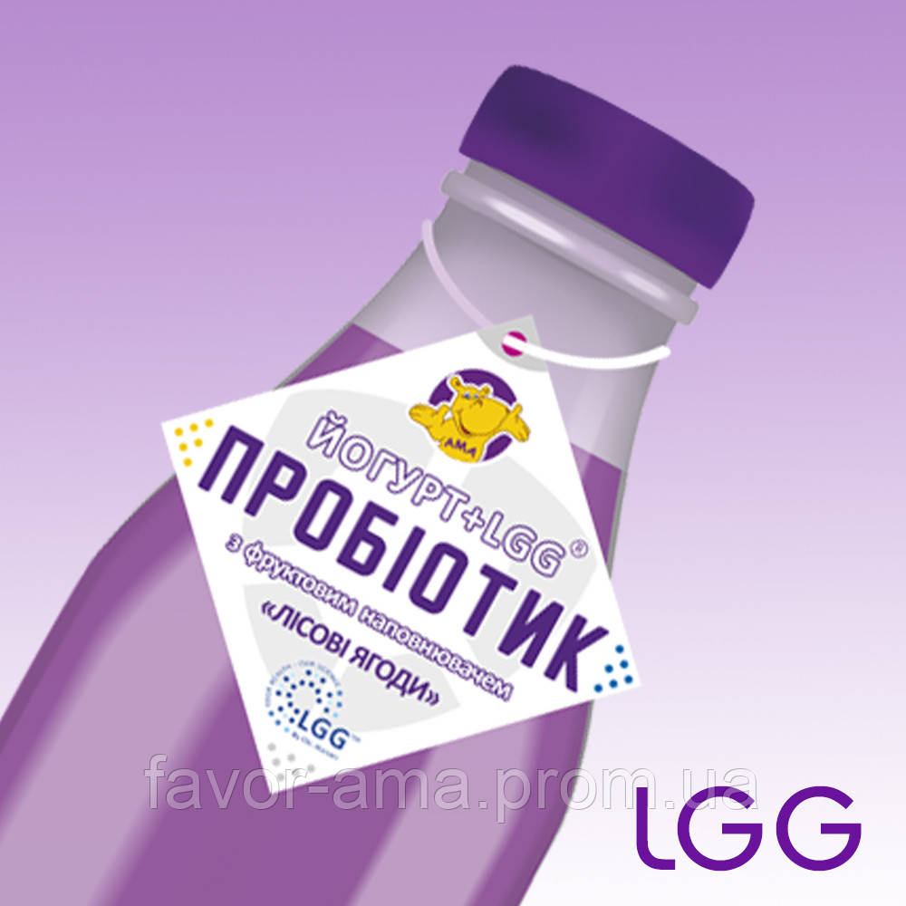 Йогурт з пробіотиком LGG АМА Лісова Ягода 2,5% / 220 г