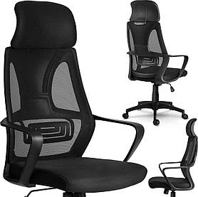 Офісне крісло для персоналу Sofotel Praga Black