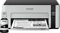 Принтер Epson M1100 (C11CG95405)