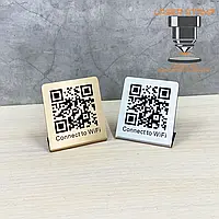 Таблички на стіл QR-код для під'єднання до WiFi без введення логіки та пароля