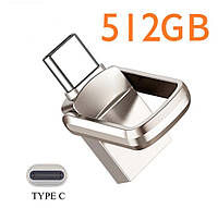 Флешка Type-C + USB для MacBook 512Гб (USB типа C и USB типа A) 512Gb