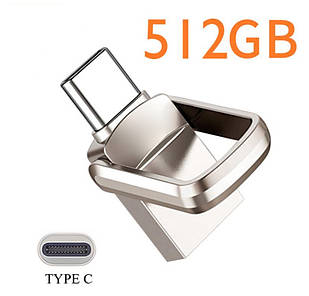 Флешка Type-C + USB для MacBook 512 Гб (USB типу C і USB типу A) 512Gb