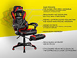 Комп'ютерне крісло для геймера Tracer Gamezone Masterplayer (TRAINN46336), фото 7
