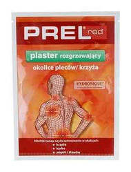 Пластир медичний зігріваючий PrelRed