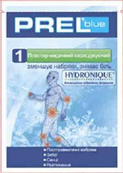 Пластир медичний охолоджуючий PrelBlue