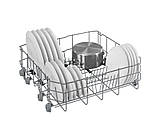 Посудомийна машина Beko DIN35320, фото 4