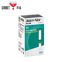 Тест-полоски Акку-Чек Актив 50 штук (Accu-Chek Active) 1 упаковка