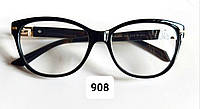 Женские очки для чтения бабочки Модель 908 черные