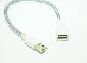 Металевий гнучкий USB подовжувач 30 см, фото 5