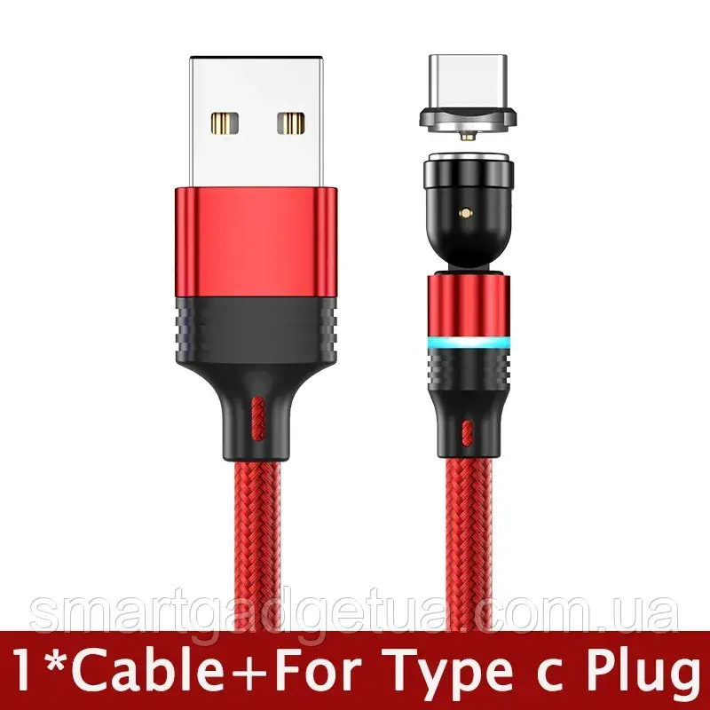 Магнітний кабель USB Type-C для зарядки 360°+180° Червоний, 1 метр, 2.4A