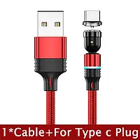 Усиленный Магнитный кабель USB Type-C для зарядки 360°+180° Красный, 1 метр, 2.4A
