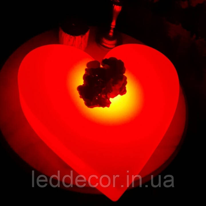 Бездротовий світлодіодний світильник HEART