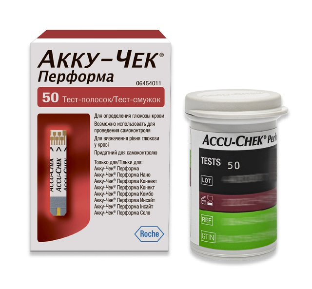 Купити Тест-смужки Аку-Чек Перформа 50 шт. (Accu-Chek Performa)/400 ...