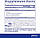 Pure Encapsulations CogniMag / Магній Л Треонат і поліфенолы для покращення пам'яті 120 капсул, фото 2