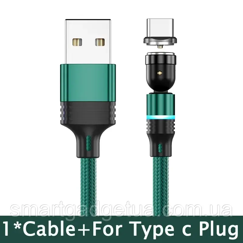 Магнітний кабель USB Type-C для зарядки 360°+180° Зелений, 1 метр, 2.1A