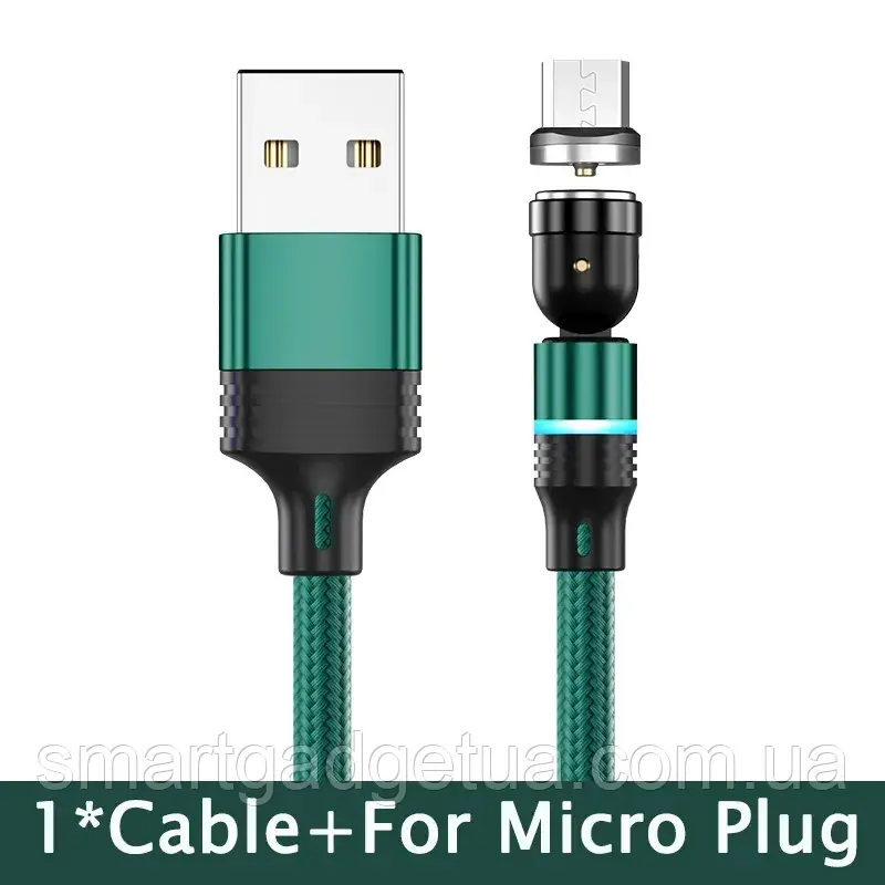 Магнітний кабель micro USB для зарядки 360°+180° Зелений, 1 метр, 2.1A