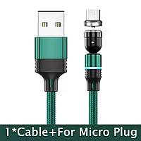 Усиленный Магнитный кабель micro USB для зарядки 360°+180° Зелёный, 1 метр, 2.4A