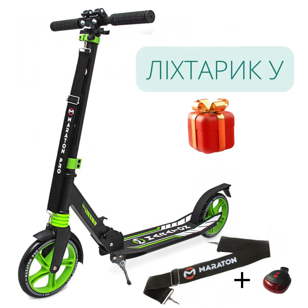 Самокат складной Maraton Fox Pro без амортизаторів PU колеса 200 мм зелений