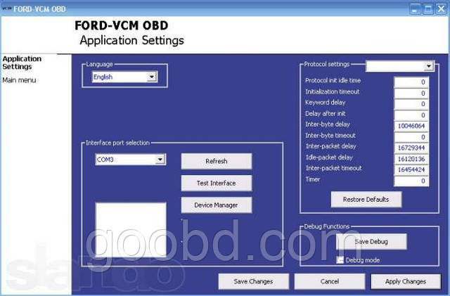 FoCOM Ford VCM OBD - фото 3 - id-p23723269