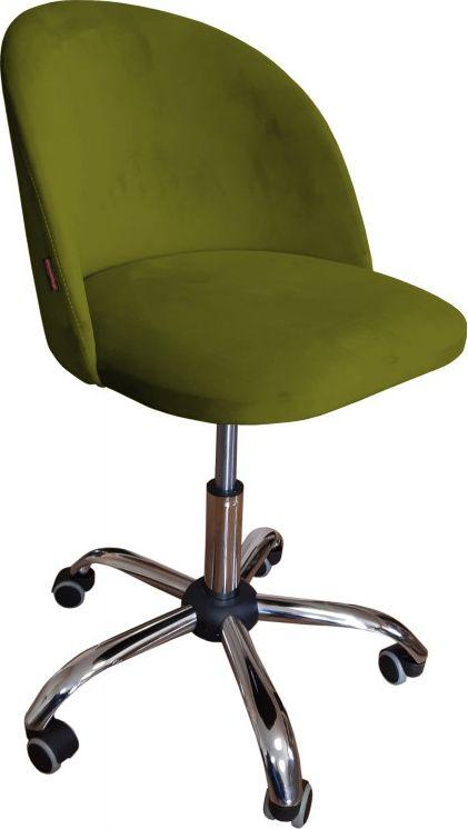 Офісне крісло для персоналу Atos Colin BL75 Olive