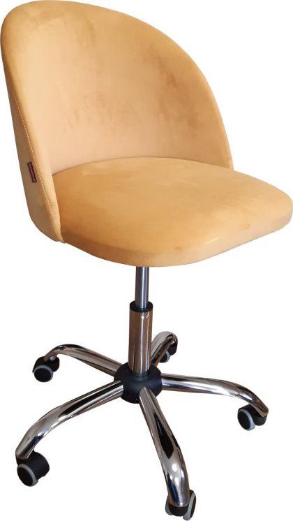 Офісне крісло для персоналу Atos Colin MG15 Gold