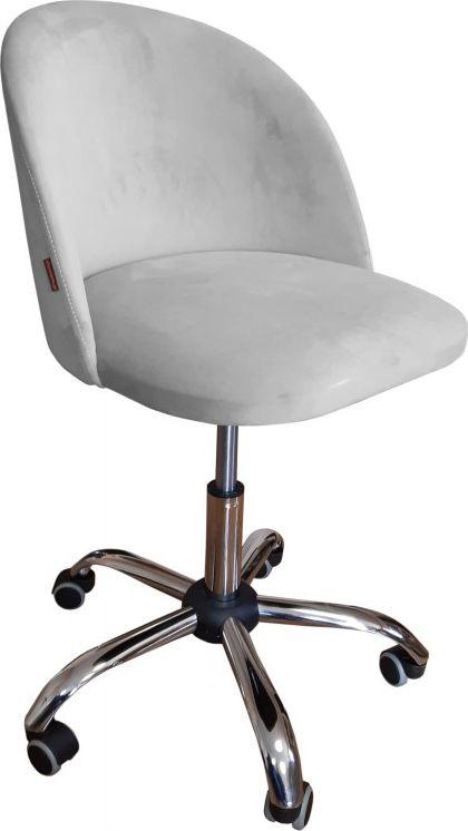 Офісне крісло для персоналу Atos Colin MG39 Light Grey