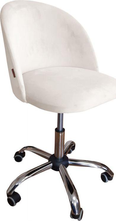 Офісне крісло для персоналу Atos Colin MG50 Cream