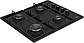 Варильна поверхня газова Beko HIBG64120SB, фото 2