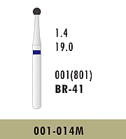 БОР АЛМАЗНЫЙ ШАР 001-014M (Medium)