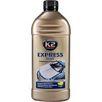 Автошампунь Express Plus 500мл концентрат с воском c ароматом лимона K2 ( ) EK140-K2