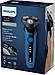 Електробритва чоловіча Philips Series 5000 S5466/17, фото 3