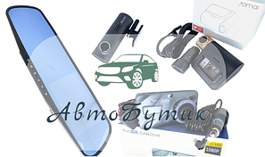 Відеореєстратори