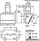 Витяжка похила Electrolux LFV616K, фото 4