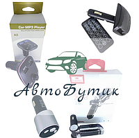 FM-модулятори, трансметри