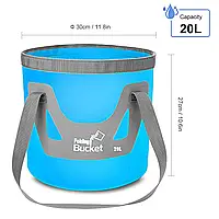 Ведро складное 20 Л из водостойкой ПВХ ткани Folding Bucket, синее