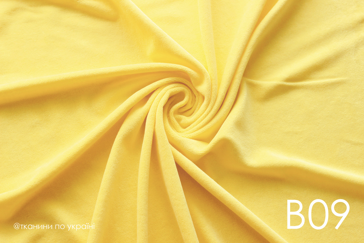 Бавовняний велюр жовтий