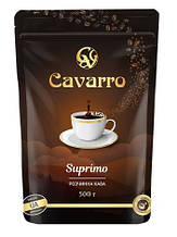 Кава розчинна Cavarro Suprimo , 500  гр