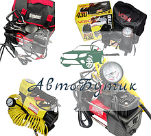 Компресори