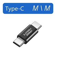 Адаптер перехідник з'єднувач USB 3.1 Gen 2 Type C Male - Type C Male Black