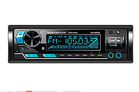 Автомагнітола Celsior мультипідсвітка+Bluetooth