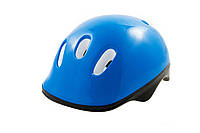 Шлем детский велосипедный M синий "BIMBO BIKE"