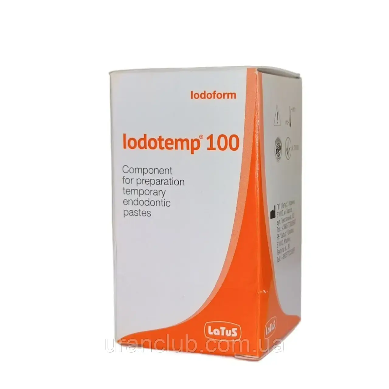 Iodoform (Йодоформ) для лікування зубів 10 г