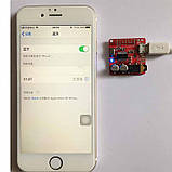 Bluetooth 4.1 MP3, HW-770 mp3 модуль 3W XY-BT-Mini Type-C, фото 4