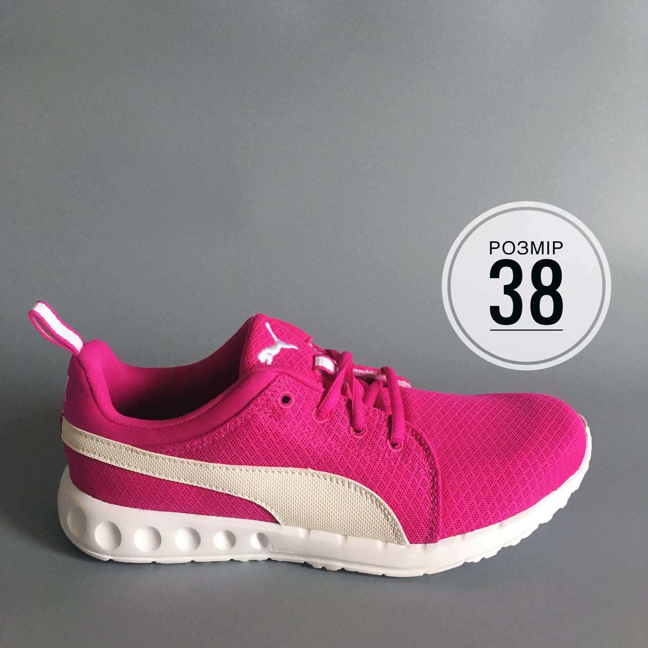 Puma carson runner rouge hot sale