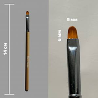 Кисть для геля Mett скругленная №4 коричневая ручка 5мм\6мм