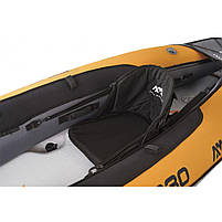 Каяк надувний Aqua Marina MEMBA Sports Kayak — надувний швидкохідний одномісний каяк, фото 6
