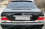 Спойлер Mercedes W140 (спойлер на кришку багажника Мерседес W140), фото 5