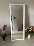 Дзеркало велике підлогове Біле в рамі на ніжці ростове, фото 7