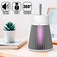 Антимоскитная лампа  от комаров для уничтожения насекомых  USB с Аккумулятором