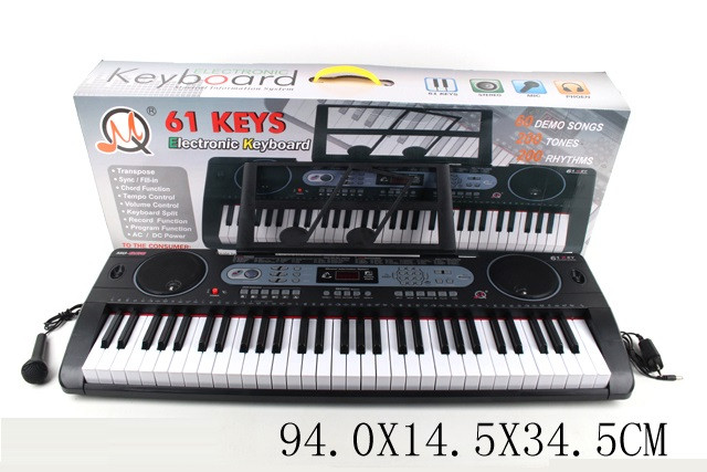 Орган MQ6130, USB, від мережі, 61 клавіша, з мікрофоном, підставка для нот